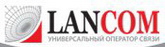 ������������ ���� LanCom