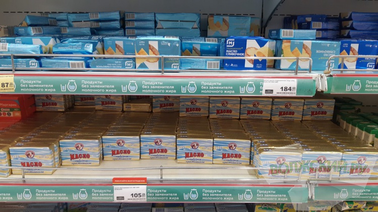 Инфляция по-волжски: за год цены на продукты выросли более чем на четверть