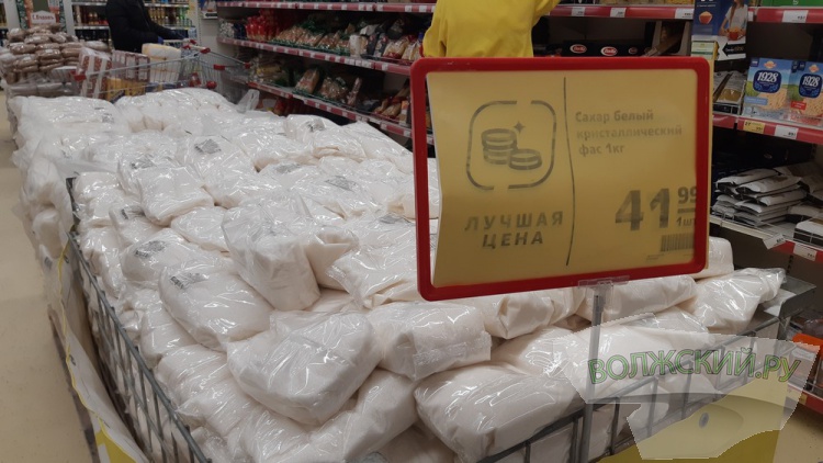 Инфляция по-волжски: за год цены на продукты выросли более чем на четверть