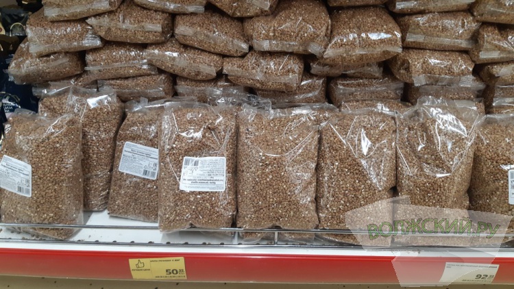 Инфляция по-волжски: за год цены на продукты выросли более чем на четверть