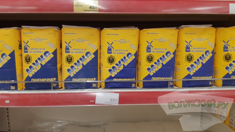 Инфляция по-волжски: за год цены на продукты выросли более чем на четверть