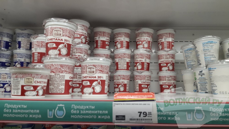 Инфляция по-волжски: за год цены на продукты выросли более чем на четверть