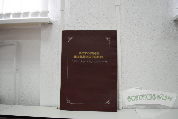 Интерактивные зоны, игры, кофе: в Волжском открылась первая модельная библиотека