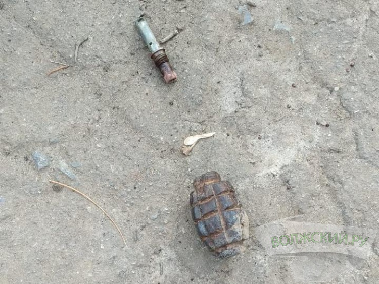 Найденную гранату увезли из жилого квартала Волжского