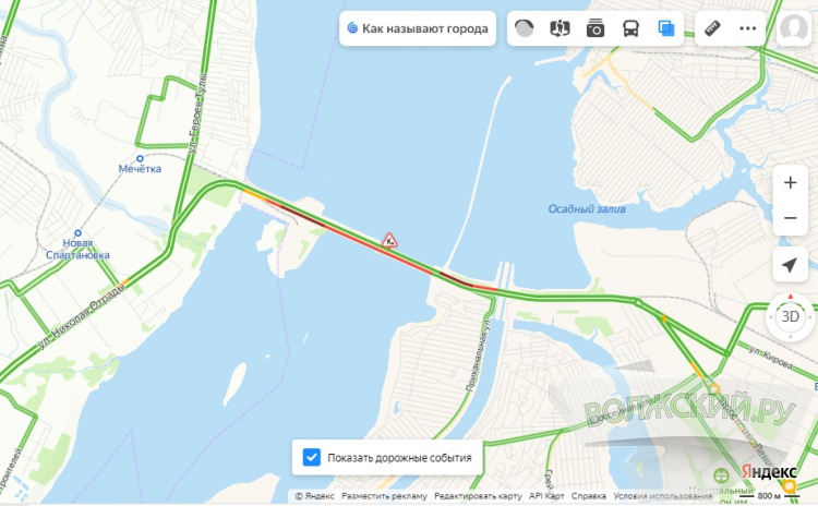 Рано радовались: на мосту Волжской ГЭС вернули реверс