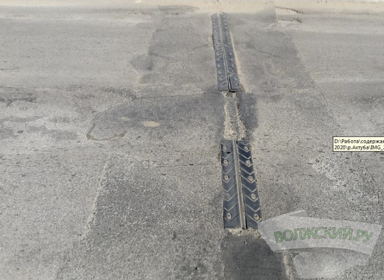 Старый мост через Ахтубу на 3 месяца закроют на ремонт