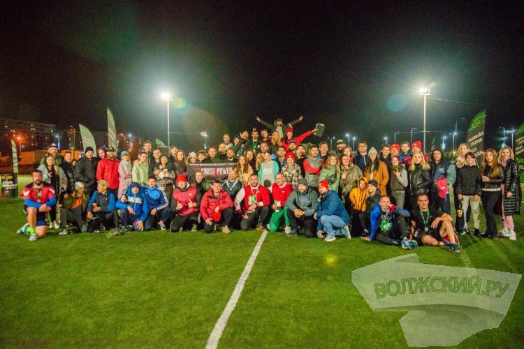 В Волжском прошли состязания «Стань Сильным»