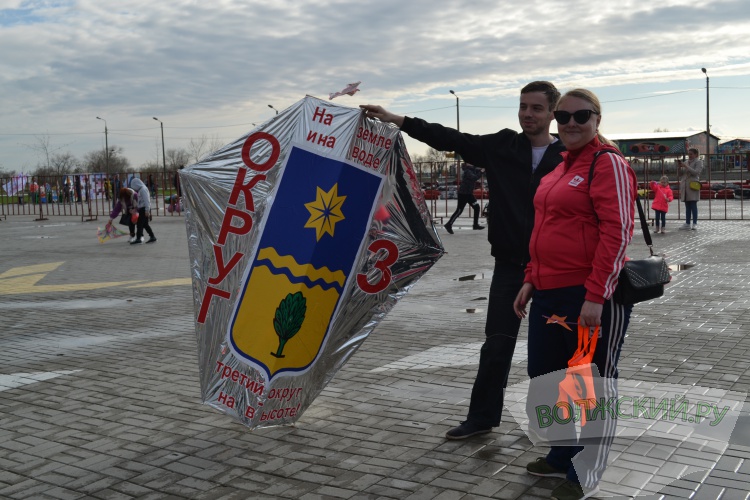 В Волжском прошёл фестиваль воздушных змеев