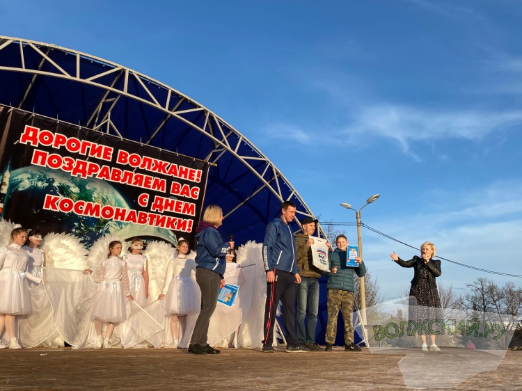 В Волжском прошёл фестиваль воздушных змеев