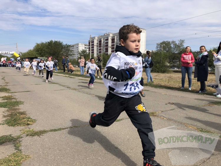 В Волжском традиционный «Кросс наций» получил новую прописку