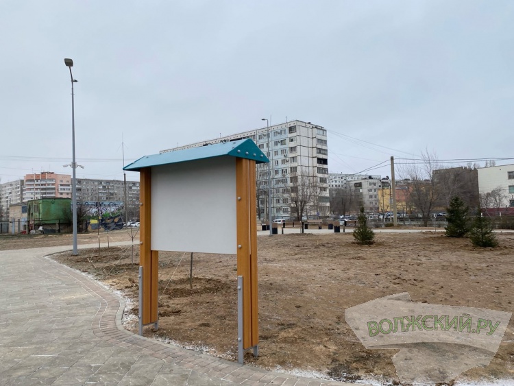 ФКГС: единый стиль и загадочные музинструменты на улице 40 лет Победы