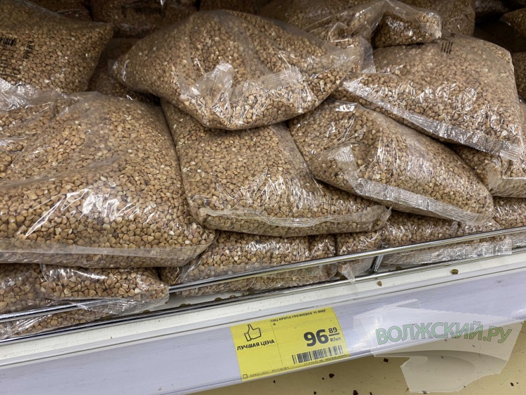 Инфляция по-волжски: рост цен на некоторые продукты достиг 77%