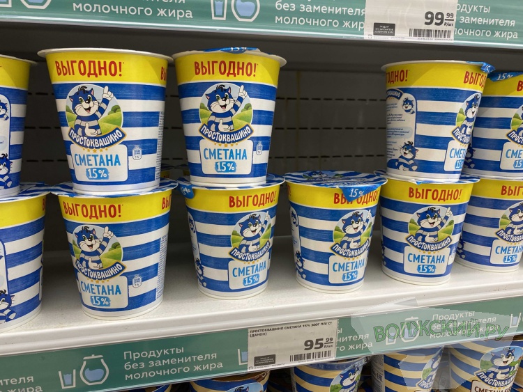 Инфляция по-волжски: рост цен на некоторые продукты достиг 77%