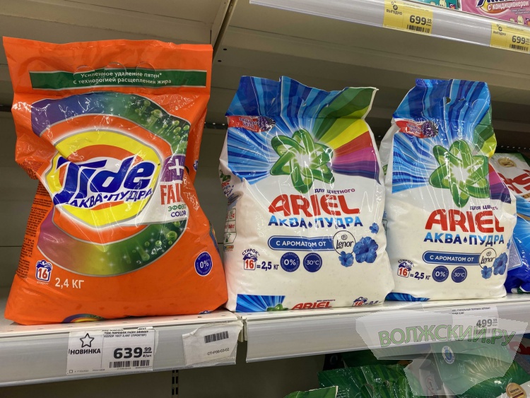 Инфляция по-волжски: цены всё сильнее бьют по семейному бюджету