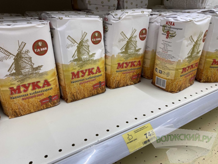 Инфляция по-волжски: цены всё сильнее бьют по семейному бюджету