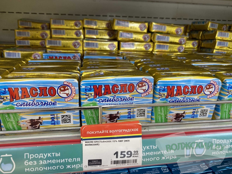 Инфляция по-волжски: цены всё сильнее бьют по семейному бюджету