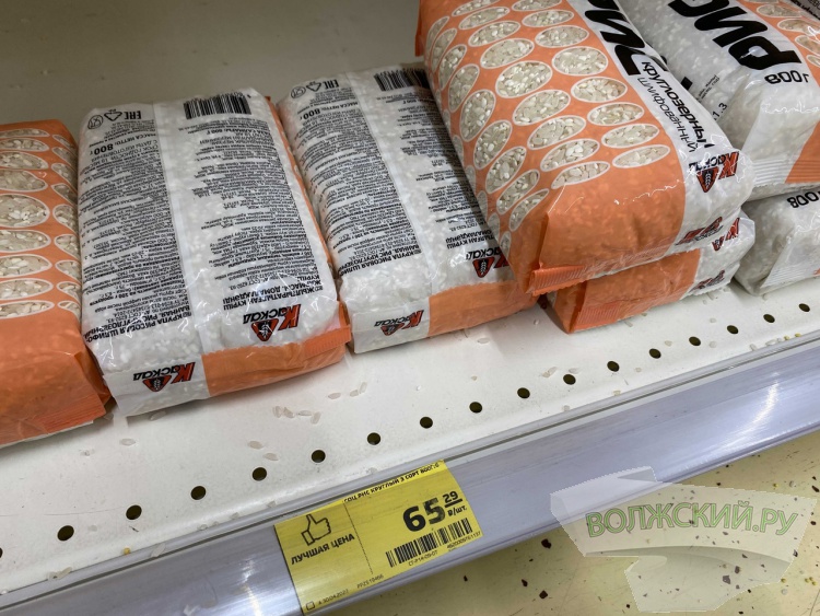 Инфляция по-волжски: цены всё сильнее бьют по семейному бюджету