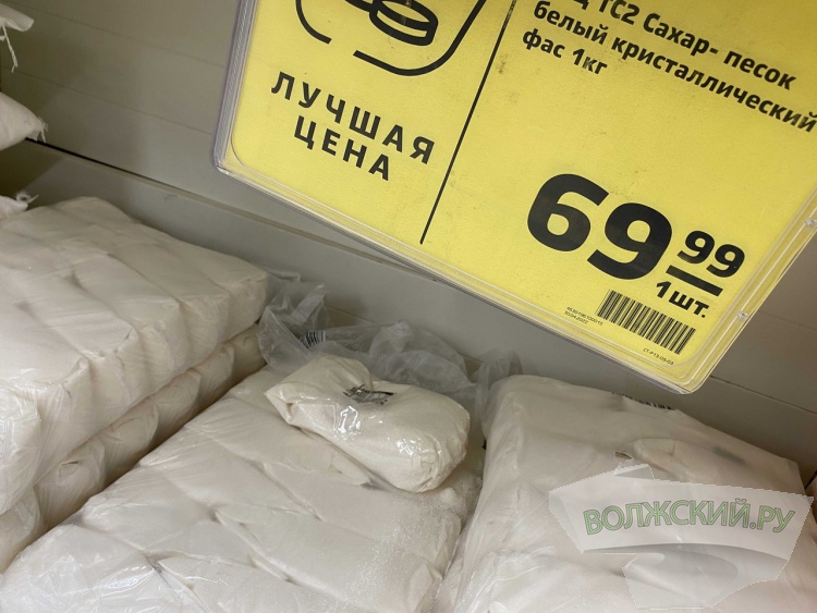 Инфляция по-волжски: цены всё сильнее бьют по семейному бюджету