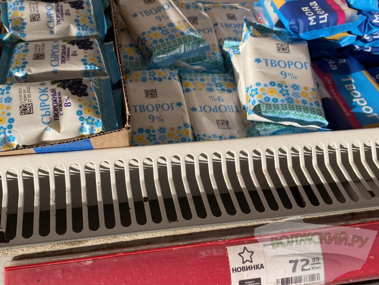 Инфляция по-волжски: цены всё сильнее бьют по семейному бюджету