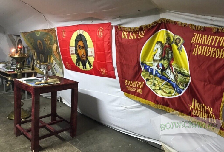 На полигоне в Волгоградской области открыли походный храм