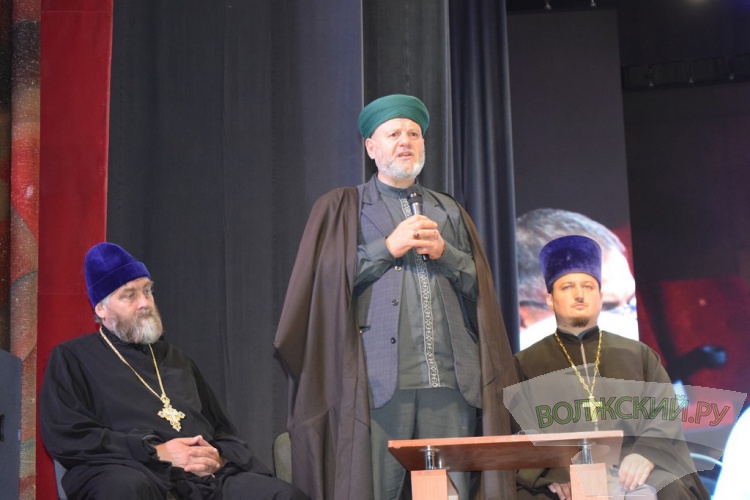 Религия, культура, добрососедство: в Волжском прошел межконфессиональный форум