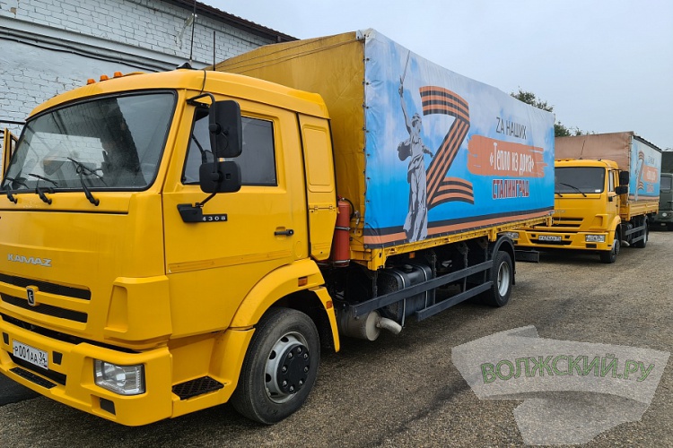 Сапоги и спальники: Волгоградская область собрала новую партию вещей для мобилизованных