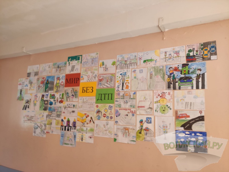 Волжским школьникам рассказали о «лучшем друге» Светофоре