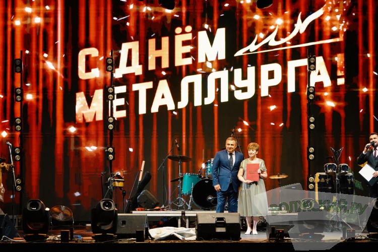 «Победители огня и металла»: Волжский трубный завод чествует металлургов