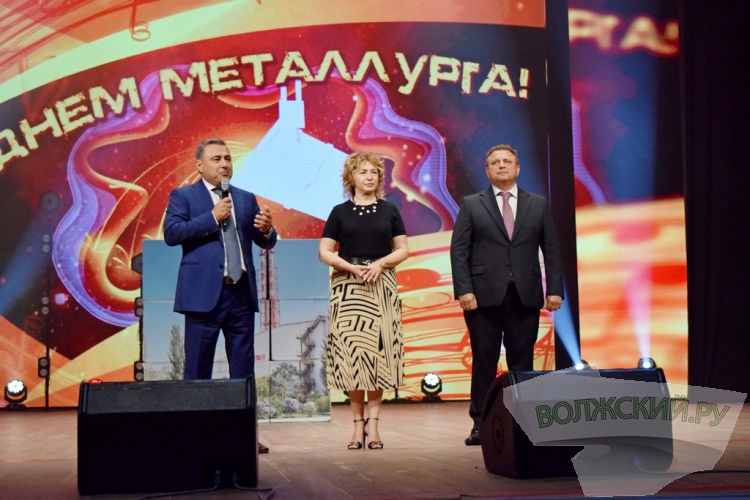 «Победители огня и металла»: Волжский трубный завод широко отпраздновал День металлурга