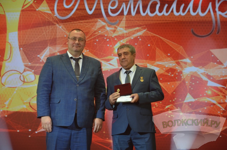 Ежедневный самоотверженный труд: на Волжском трубном заводе отметили День Металлурга