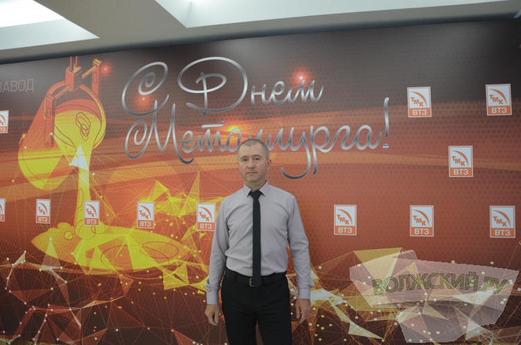 Ежедневный самоотверженный труд: на Волжском трубном заводе отметили День Металлурга