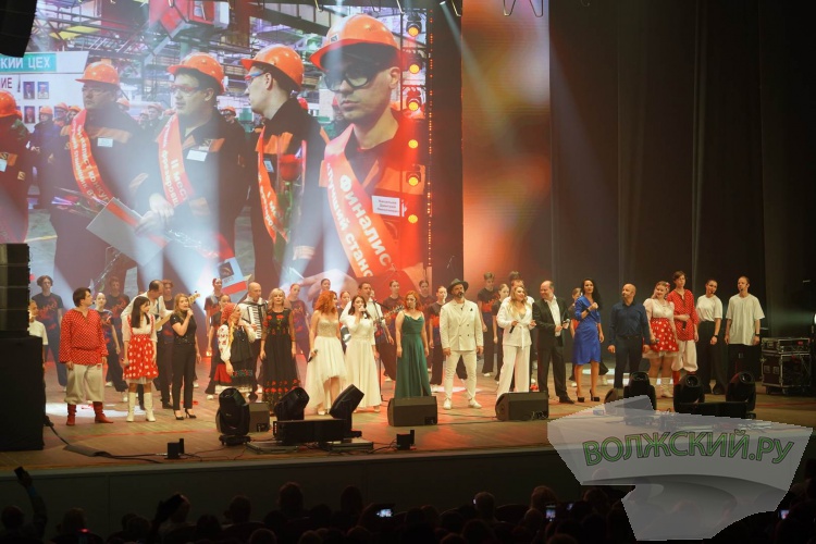 Ежедневный самоотверженный труд: на Волжском трубном заводе отметили День Металлурга