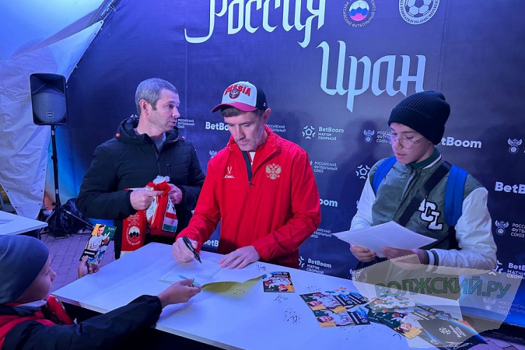 Матч Россия – Иран стал самым посещаемым на «Волгоград Арене»