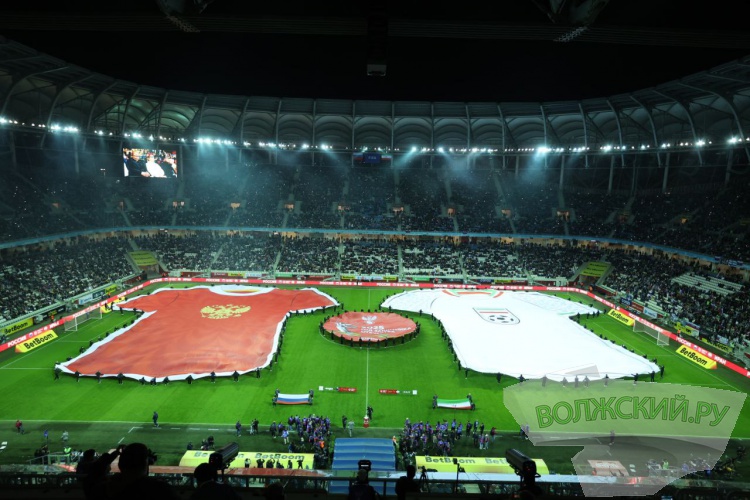 Матч Россия – Иран стал самым посещаемым на «Волгоград Арене»