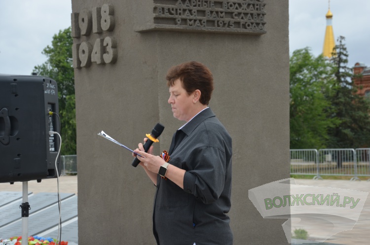 «Низкий поклон всем»: в Волжском почтили память героев и жертв Великой Отечественной войны