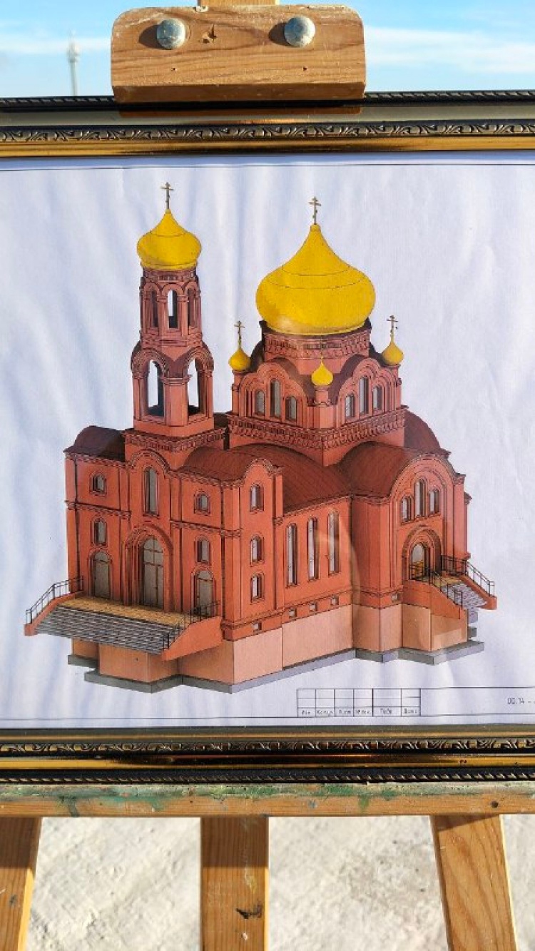 В Волжском закладной камень в основании новой церкви