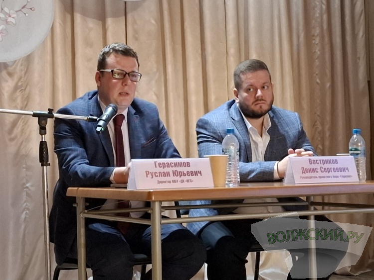 Старый облик, новые технологии: волжанам представили концепцию развития парка «Гидростроитель»