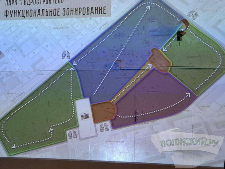 Старый облик, новые технологии: волжанам представили концепцию развития парка «Гидростроитель»