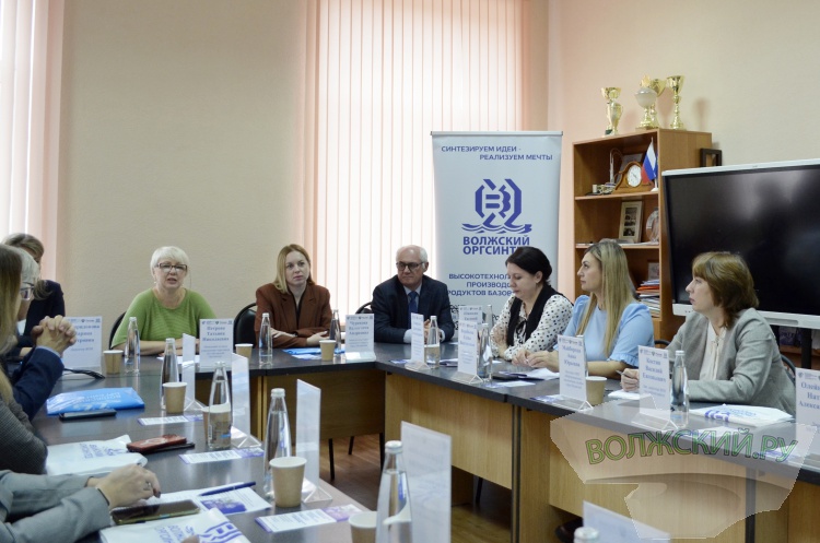 В Волжском стартовала всероссийская Большая олимпиада по химии