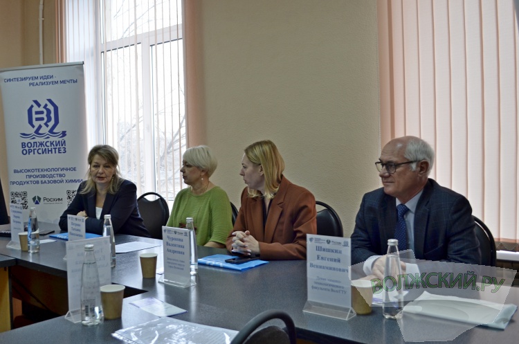 В Волжском стартовала всероссийская Большая олимпиада по химии