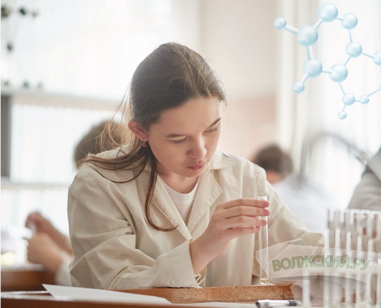 В Волжском стартовала всероссийская Большая олимпиада Росхим