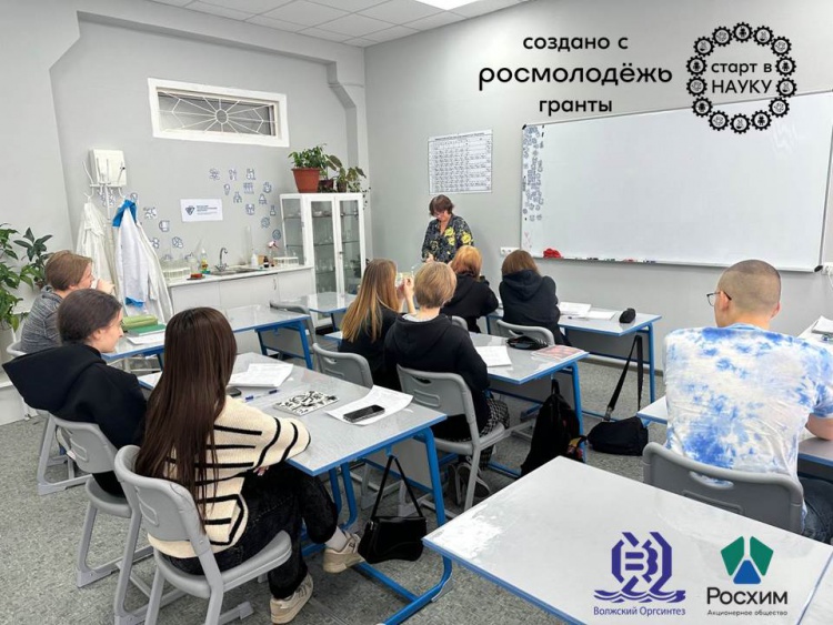 «Волжский Оргсинтез» подводит итоги благотворительного проекта «Хорошие дела – просто»