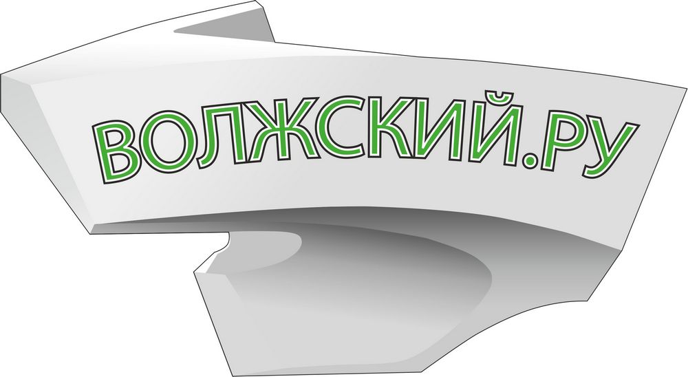 www.volzsky.ru
