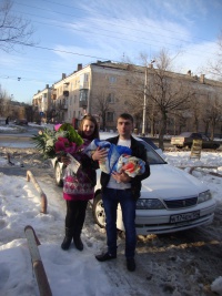    , ?-  ! ,     .  - .     4,5  ,     ,      .    ,    . ,    !    ,-  , !    ,   !!!