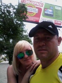    , .     ...    :" ?"  ,  ...  ! ,  ,  ,   !