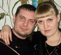     ,        ,     . I Love you!