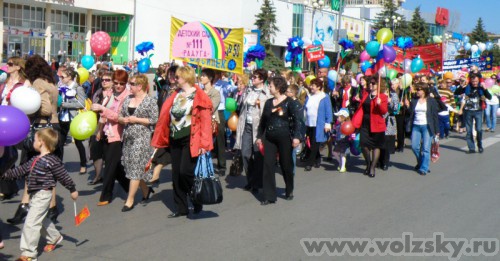 ������� ������: ������� �� 50 � 111