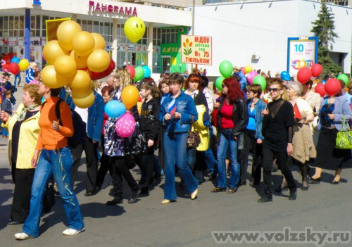 ������� ������: ������� �/� �� 74, 75