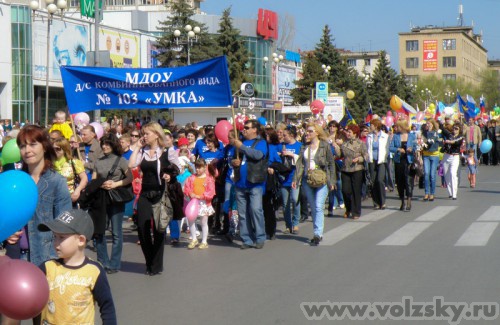 ������� ������: ������� �/� �103