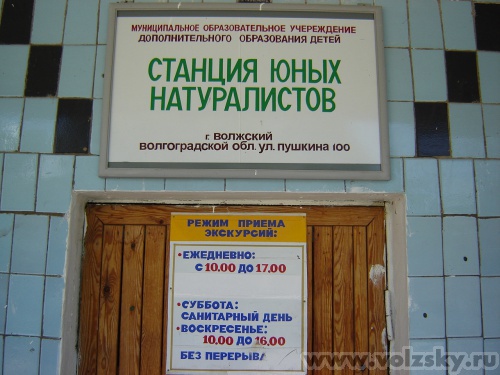 ��������: ������� ���� ������������: